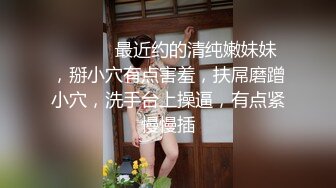 【素人自制】边含乳边玩屌好爽喔