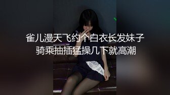 [2DF2]私人定制嫖嫖约了个短裙白衣妹子啪啪，脱掉衣服舔奶口交摸逼后入猛操&nbsp;&nbsp;[MP4/128MB][BT种子]