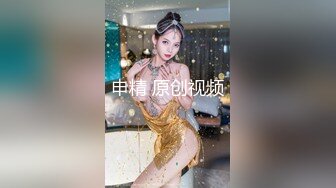 妄摄娘玩跳蛋 清纯反差双马尾LO萌妹『妄摄娘』福利私拍在外是同学老师眼中的乖乖女，在私下是哥哥的鸡巴套子！