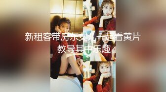 新晋实力探花〖大王叫我来寻花〗重金约操172CM极品平面嫩模 36C美乳 玩穴专家 玩操妹纸高潮浪叫 高清源码录制