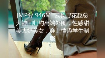 超火的91极品美少女粉色情人，狐狸尾巴肛塞服侍主人尽情享用嫩穴娇小的身躯要被捅坏了，极品白虎萝莉天花板修长美腿御姐【349v】 (133)