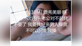 STP24708 又大又软奶子撩下内裤一顿揉，深喉口交奶子夹屌乳交，第一视角抽插嫩穴，骑乘猛操晃动奶子，蜜桃大屁股后入