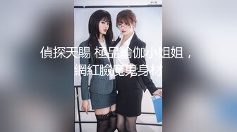 胖子十九