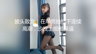 小少妇 快操我的小骚逼 啊啊 就喜欢被大鸡吧操 这大屁股太性感了 皮肤白皙 大奶子大屁屁 被无套输出 骚话不停