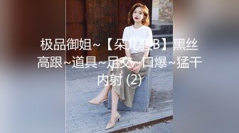 @124金发碧眼洋妞