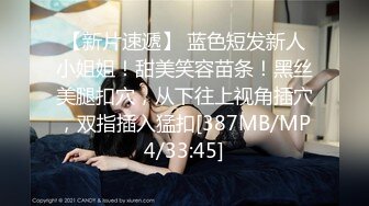 抖阴学院 性世界 无边界 大型成人综艺 第4期 多人配对运动