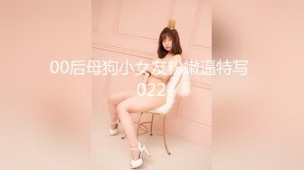 2023最新流出收费大作?极品乌克兰美女模特克鲁兹剧情演绎《租房被猥琐大胡子房主泳池边爆肏》