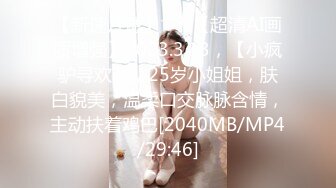 [MP4]STP25046 颜值不错的小学妹露脸让小哥在床上任意摆弄，口交大鸡巴的样子好骚，让小哥压在身下蹂躏抽插，浪叫不止真骚 VIP2209