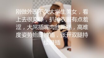 极品圆挺爆乳G杯巨乳学生妹大尺度自拍流出 童颜巨乳超极品 适合乳交 可以够玩半宿的了 高清私拍264P