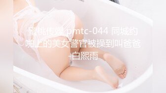 顶级身材反差露脸！卖原味又好色高颜大奶推特女神【困困狗】私拍，各种不雅淫态紫薇露出啪啪被健身男友无套内射1