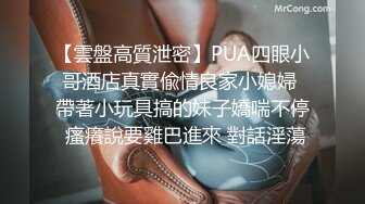 颜值不错童颜巨乳妹子双人啪啪 大力猛干淫语骚话呻吟娇喘射在肚子上 很是诱惑喜欢不要错过