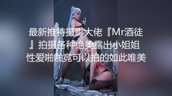 【新片速遞】&nbsp;&nbsp;眼镜熟女 啊啊 老爸 不要射里面 会怀孕的 啊啊 老爸 受不了了 怀孕了 被操的语无伦次 爆菊花有那么爽吗[120MB/MP4/02:04]