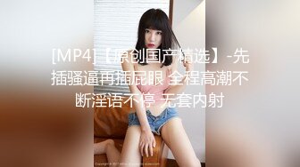 AI&mdash;赵丽颖爱女上位