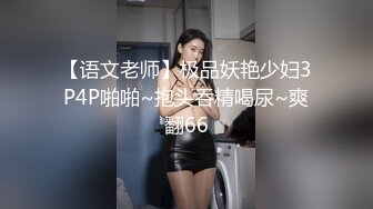 超美少婦和情人的啪啪啪自拍套圖及視頻[854P+5V/474M]