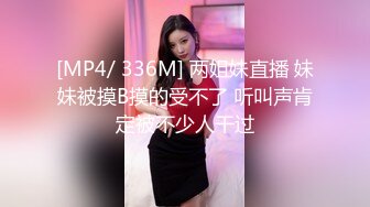 欧美自收集整理轻度SM系吊起啪啪BrutalSessions高清合集【20V】 (5)