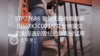 【核弹❤️爆乳女神】91情深叉喔✿ 兄妹乱伦之妹妹看AV自慰被发现 肉偿封口 巨乳波交美妙酮体 狂肏蜜穴内射淫精