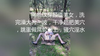 御姐范眼镜气质美女！苗条身材脱衣舞！细腰扭动黑丝美腿，M腿掰穴特写，逼毛杂乱贫乳奶