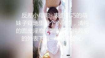 【新片速遞】&nbsp;&nbsp;偷窥眼镜小表妹洗香香 听着音乐 摇头晃脑很可爱的妹子 小娇乳 稀毛鲍鱼[320MB/MP4/04:18]