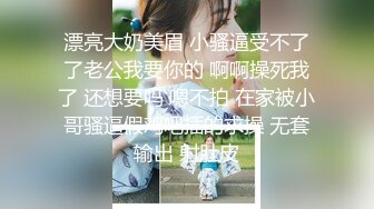 Mini传媒.MINI004.小月.爆操后妈.与后妈不可告人的交易.骚气十足的性感身材后妈淫乱骚贱