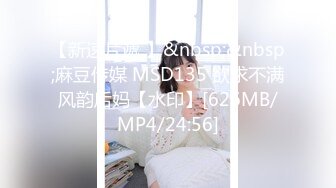 星空传媒XK8108回家的诱惑EP3大嫂造娃进行时【MP4/376MB】