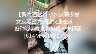 《最新流出露出女神》极品大长腿苗条身材阴钉骚妻【金秘书】私拍，菜刀紫薇花式真人紫薇公园人前露出边走边尿 (7)