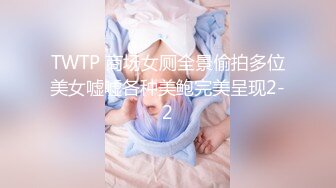 【新片速遞】 ❤️挑战全网最纯欲的美少女❤️：眼镜、黑丝袜、红色睡衣，蕾丝内裤，极致诱惑，大秀自慰、高潮淫叫喷水！[1.13G/MP4/02:37:15]