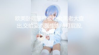 继续小女友，侧入，有验证