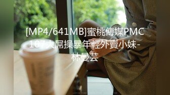 【超顶❤️媚黑淫啪】黑鬼猛兽3P轮艹广西巨乳纹身少妇 淫纹黑鬼の性奴母狗 20Cm黑粗屌嘴巴放不下 顶宫爆艹窄穴