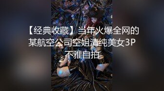 -美少妇开房双人啪啪 开裆黑丝上位骑乘大力猛操呻吟娇喘