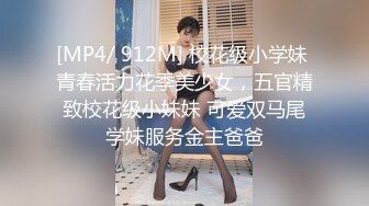 深圳男大学生17cm后入吊钟奶人妻