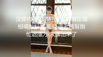 [MP4]扣扣传媒 FSOG024 超美酥乳御姐 ▌许木学长▌游戏陪玩特殊服务 JK学妹湿嫩美穴极限榨汁 逼逼都肿了