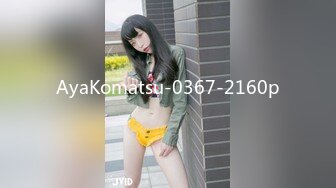 160_(sex)20230808_小白花十八岁_1