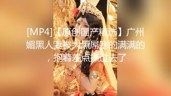 ⚡⚡5月最新爆火推特约炮大神【深海杀人鲸/小张历险记】私拍第九季，超多人前女神私下反差的极品美女被大神拿捏爆操[MP4/1910MB]