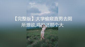 情人节无聊