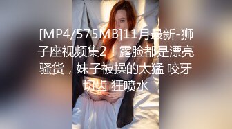 【新片速遞】&nbsp;&nbsp; 这娘们真骚，露脸在床边让小哥草着嘴吃奶子玩弄揉捏真刺激，浴室后入草屁股玩弄，口交大鸡巴淫声荡语不断[1.15G/MP4/01:04:22]