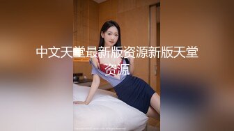 【户外挑战者】土豪玩转洋妞~ 俄罗斯极品模特美女~道具趴趴【42V】 (40)