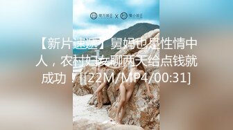 顶级鉴黄电报群 精选上百位顶级美女性爱啪啪【438V】 (301)