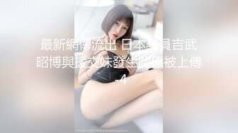 [MP4/ 194M] 变态小伙多次迷翻小女友偷偷爆她的菊花