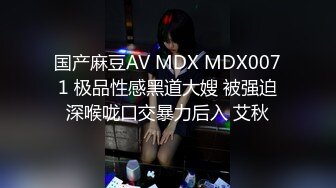 STP26944 童颜巨乳&nbsp;&nbsp;女孩 啊啊啊&nbsp;&nbsp;后入撞击骚货的巨乳 天摇地撞 没射里面啊？没事没事 我被你艹得好累 真舒坦了