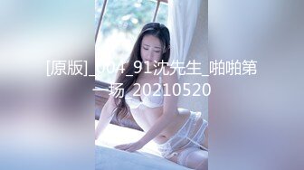 11月新流女子室内外温泉洗浴偸拍脱得精光各种年龄段的妹子们泡澡小姐姐居多极品身材长腿美女组团来洗香香