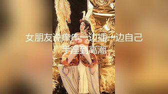 ✿萝莉女神✿ 最美窈窕身材少女91小魔女▌鸡蛋饼▌