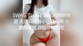 【一起吹泡泡】专业按摩技师偷拍，良家少妇双腿打张，骚逼享受花式手法服务，淫水流出呻吟不断