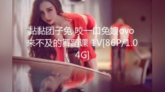 【PM008】情趣用品推销员.教处女自己来.叫你什么叫做爱. #艾玛