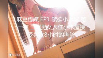 [MP4/1.16G]7-10小霍探花 真实约啪良家不良少女，共享鸳鸯浴，床上打炮