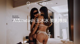 【新片速遞】 【极品❤️美少女】精主TV✨ 麻衣Cos和情趣兔女郎的色情游戏 诱人黑丝性感美腿 足穴惩罚蜜臀榨精 撞击中出上头内射[675MB/MP4/41:21]