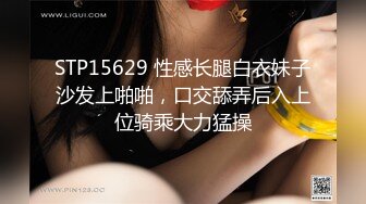 [MP4/ 1.03G]&nbsp;&nbsp;极品洛丽塔网红喵喵酱』玩操JK制服&nbsp;&nbsp;操爽馒头逼