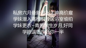 啪啪双飞两个粉嫩嫩小美女这天堂滋味太销魂了不过瘾