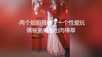 文轩探花深夜场约了个黑裙性长腿妹子啪啪，穿上情趣装口交拨开内裤上位骑坐猛操