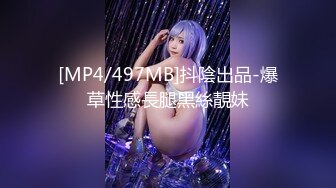 STP24448 天美传媒 TM-0160 少妇的3P例行性检查 美艳少妇骚B被轮番检修 夏宝