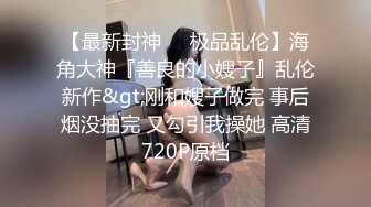 ✿千娇百媚美少女✿白色芙拉小姐全程lo鞋 被大鸡巴哥哥站立后入 小骚穴太敏感被操尿了，美腿丝袜 白色美裙 美极了